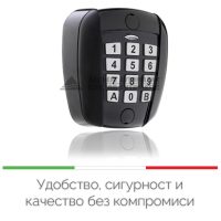 ДИГИТАЛНА КАБЕЛНА КЛАВИАТУРА ЗА УПРАВЛЕНИЕ - TAU - 300T CODE