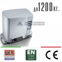 АВТОМАТИКА ЗА ПЛЪЗГАЩА ВРАТА ДО 1200кг - TAU MASTER 12 Q