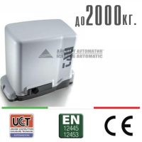 АВТОМАТИКА ЗА ПЛЪЗГАЩА ВРАТА ДО 2000кг - TAU MASTER 20QRA
