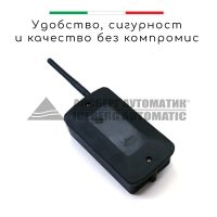 GSM УПРАВЛЕНИЕ ЗА ВРАТИ - CONTROLGSM - 4000 ПОТРЕБИТЕЛЯ