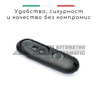 ДИСТАНЦИОННО УПРАВЛЕНИЕ С ДВА БУТОНА - ICE 433MHZ - 64-bit KeeLoq®