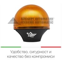 СИГНАЛНА ЛАМПА С ВГРАДЕНА АНТЕНА - BAME DELMA - QUICK LED