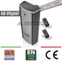 ЛУКСОЗНА АВТОМАТИЧНА ПАРКИНГ БАРИЕРА - TAU SERIES LUXE - РАМО 3-7m.