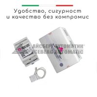 СМАРТ МОДУЛ-ПРИЕМНИК ICEBERG SMART ЗА ВРЪЗКА СЪС СМАРТФОН