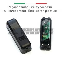 КОМПЛЕКТ ЗАЩИТНИ ФОТОКЛЕТКИ - DTM SLIM3 ECO до 15м обхват