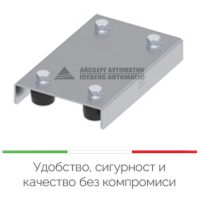 РЕГУЛИРУЕМ ГОРЕН ВОДАЧ - VA 3202
