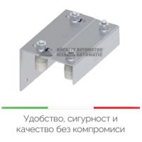 РЕГУЛИРУЕМ ГОРЕН ВОДАЧ - VA 3204