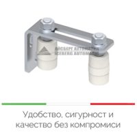 РЕГУЛИРУЕМ ГОРЕН ВОДАЧ - VA 3207