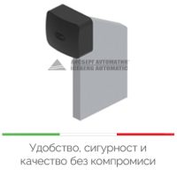 КРАЕН ОГРАНИЧИТЕЛ - VA 4101