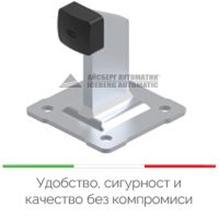 ОГРАНИЧИТЕЛ С ПЛОЧА - VA 4102