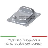 СТОПЕР ЗА ВРАТИ - VC 5102