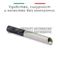 ЦИЛИНДРИЧНО ДИСТАНЦИОННО УПРАВЛЕНИЕ С 2 БУТОНА - DTM STICK 433MHz