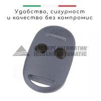 ДИСТАНЦИОННО УПРАВЛЕНИЕ С 2 БУТОНА - DTM NEO GALACTIC 868MHz