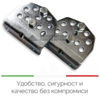 МУЛТИФУНКЦИОНАЛНА ПЛАНКА ЗА ДВУКРИЛИ ВРАТИ - TAU P-650ARMKITSTF